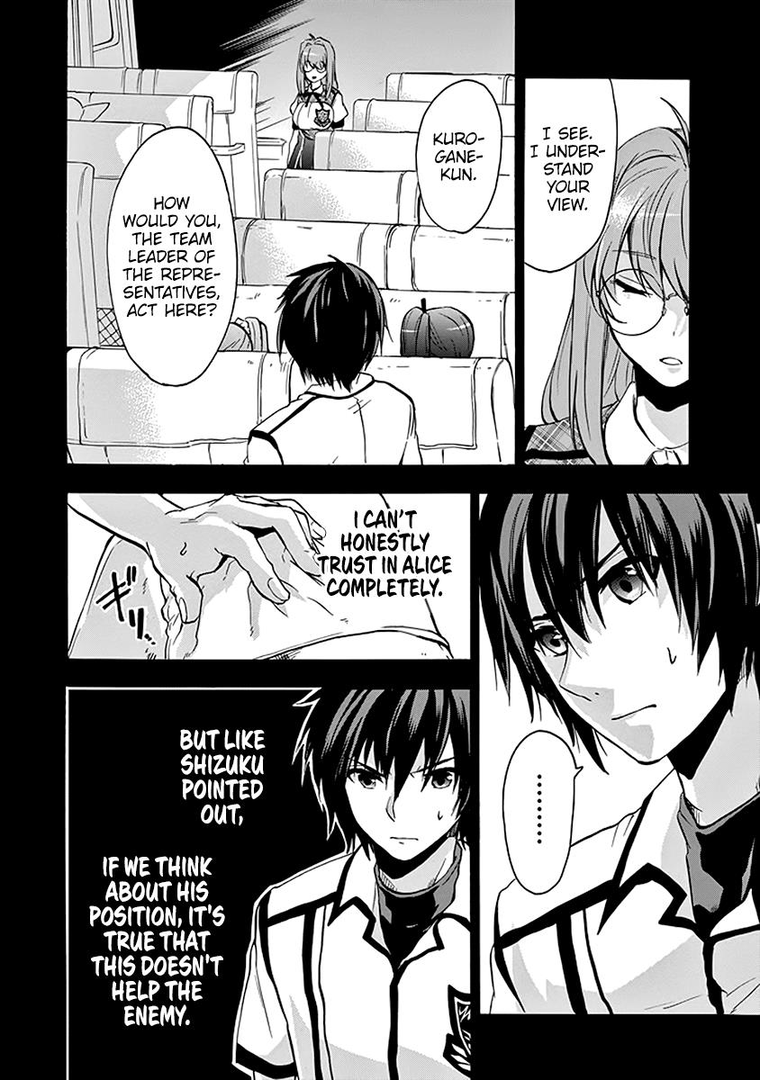 Page 46