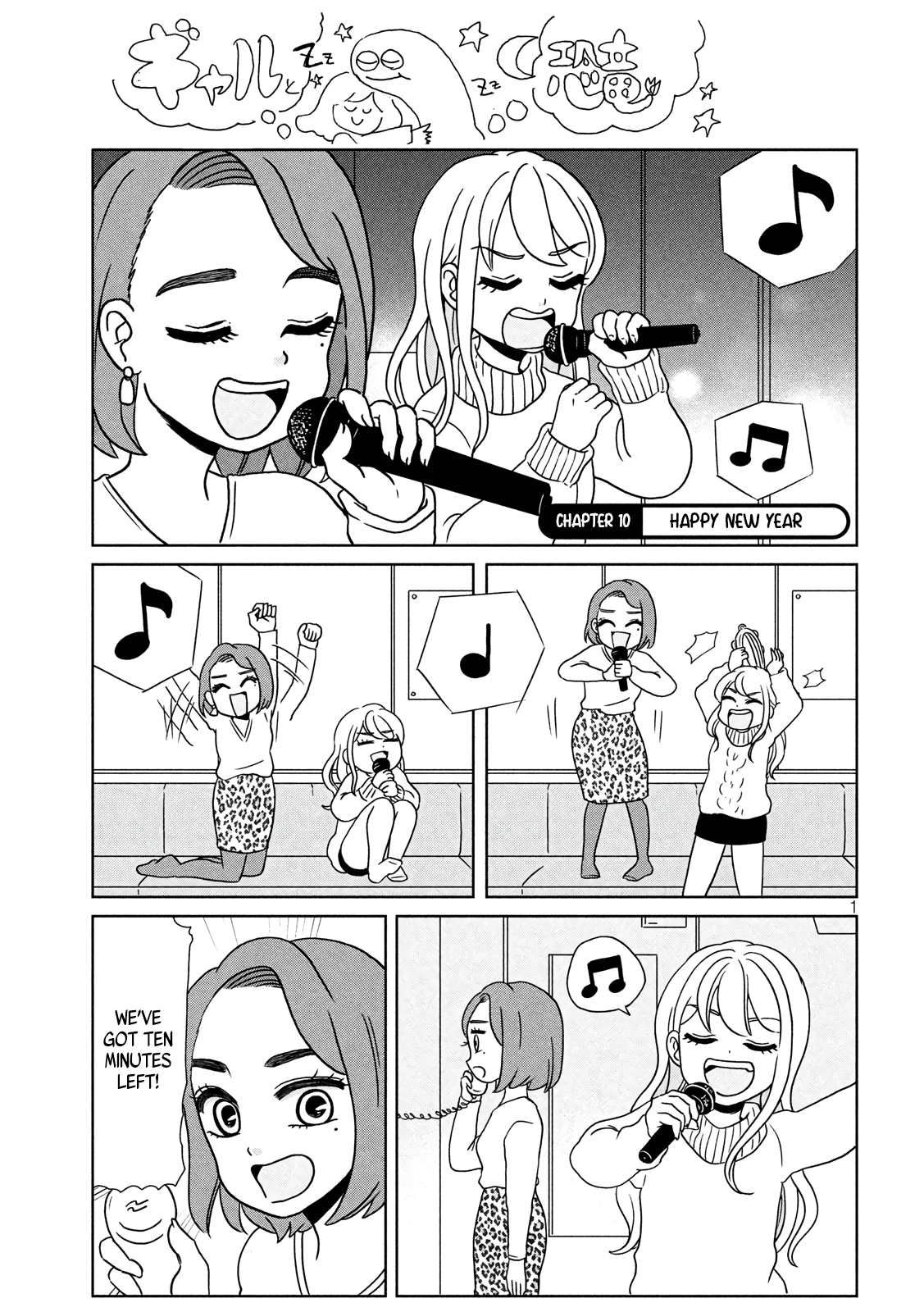 Page 1