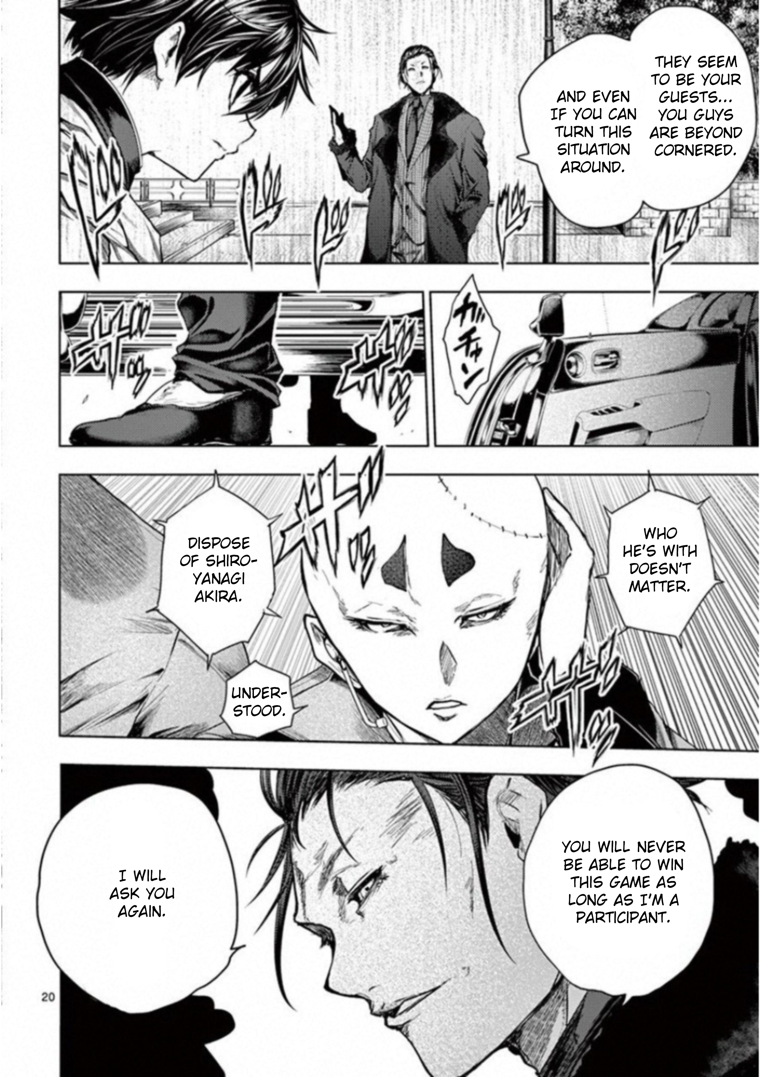 Page 20