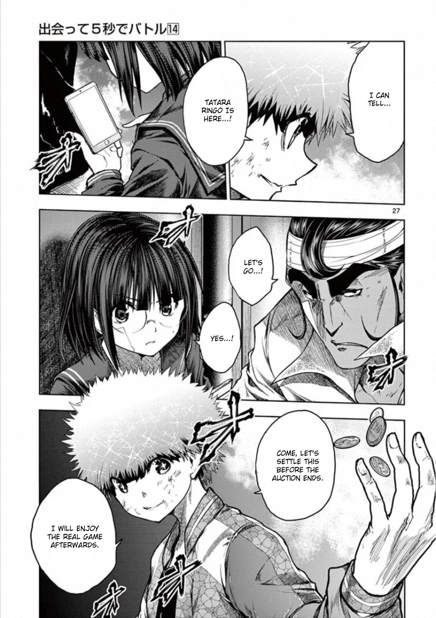 Page 27