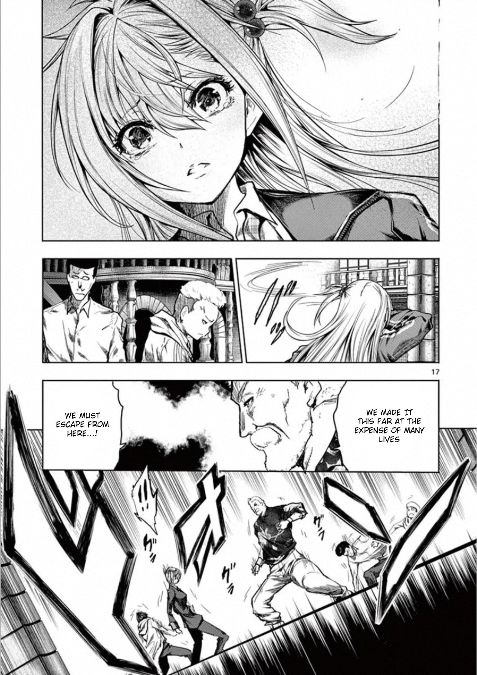 Page 17