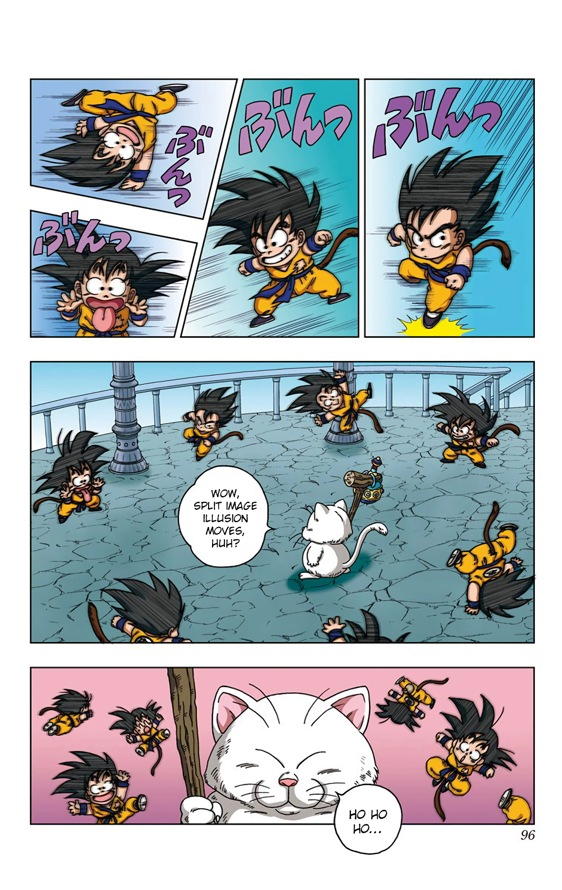 Page 2