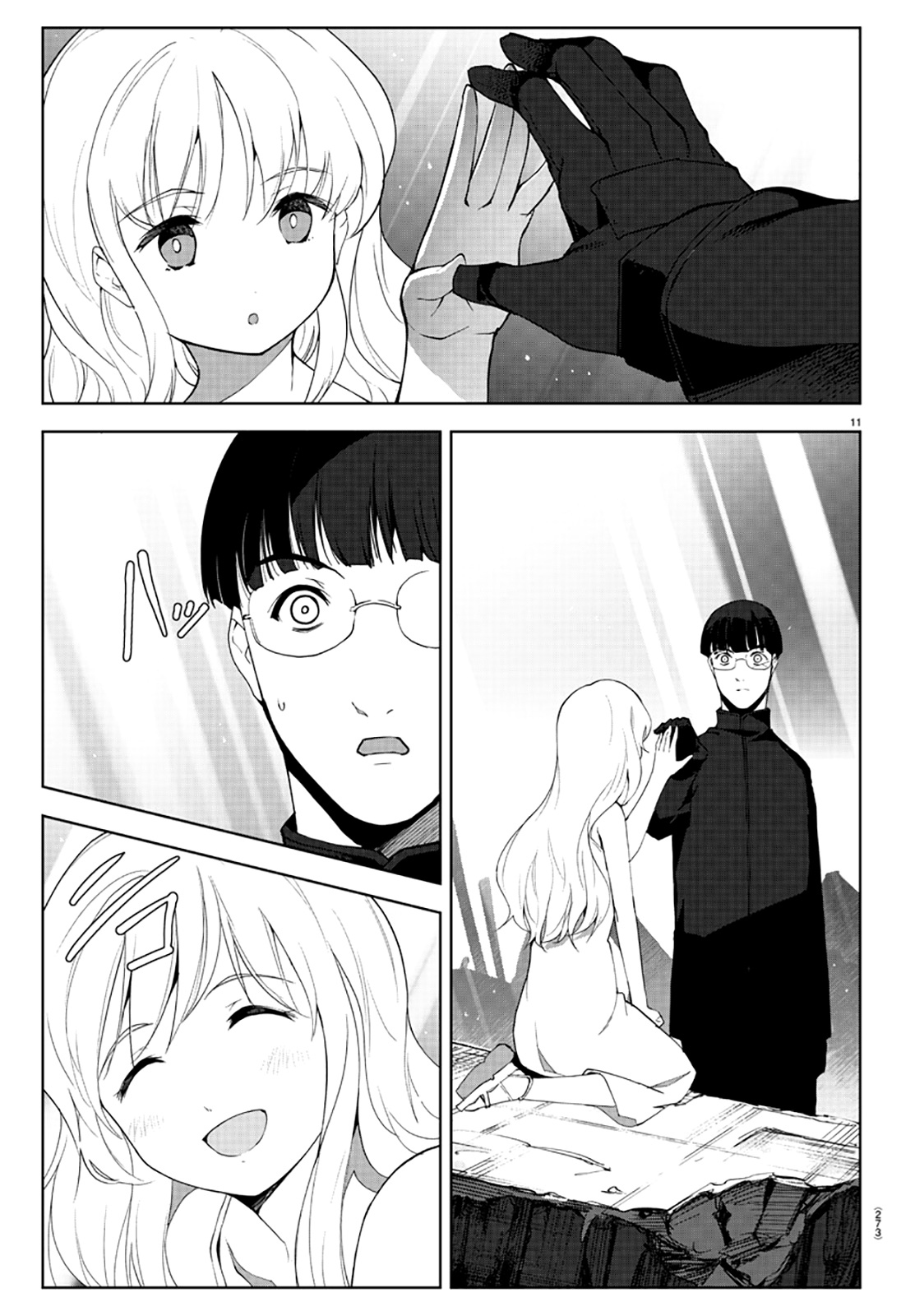 Page 11