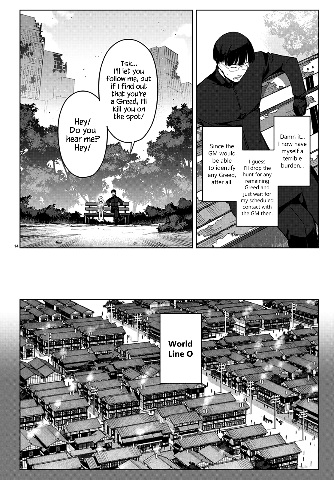 Page 14