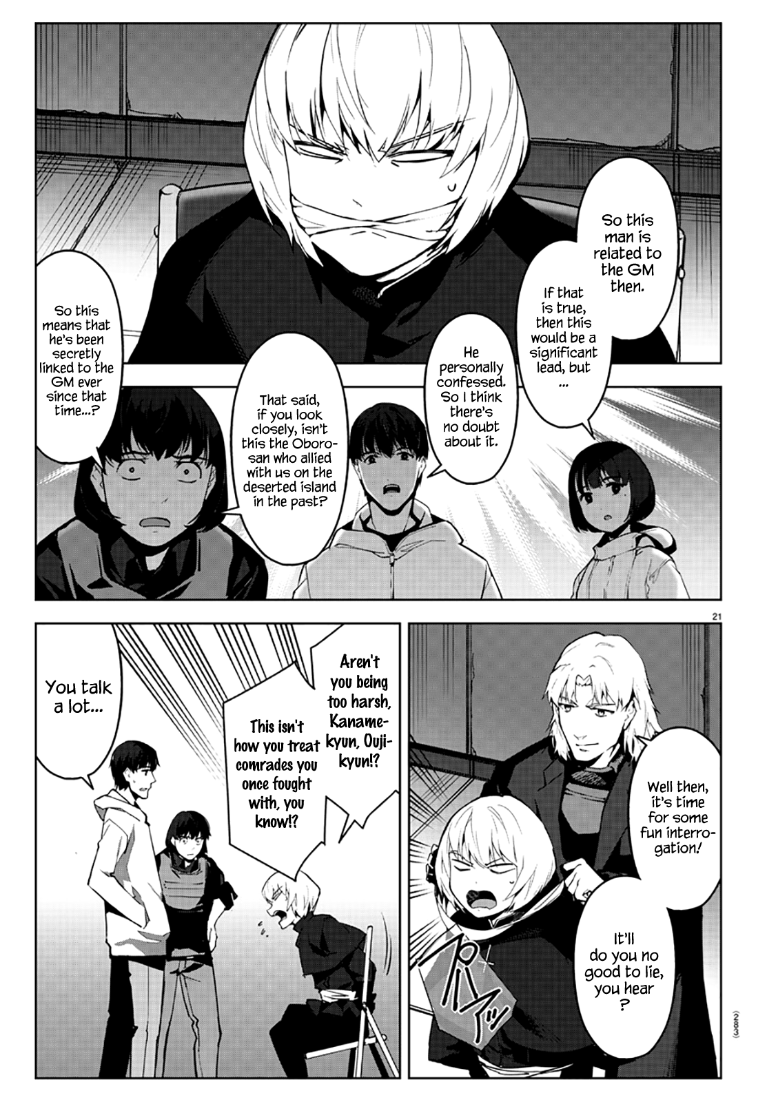 Page 21