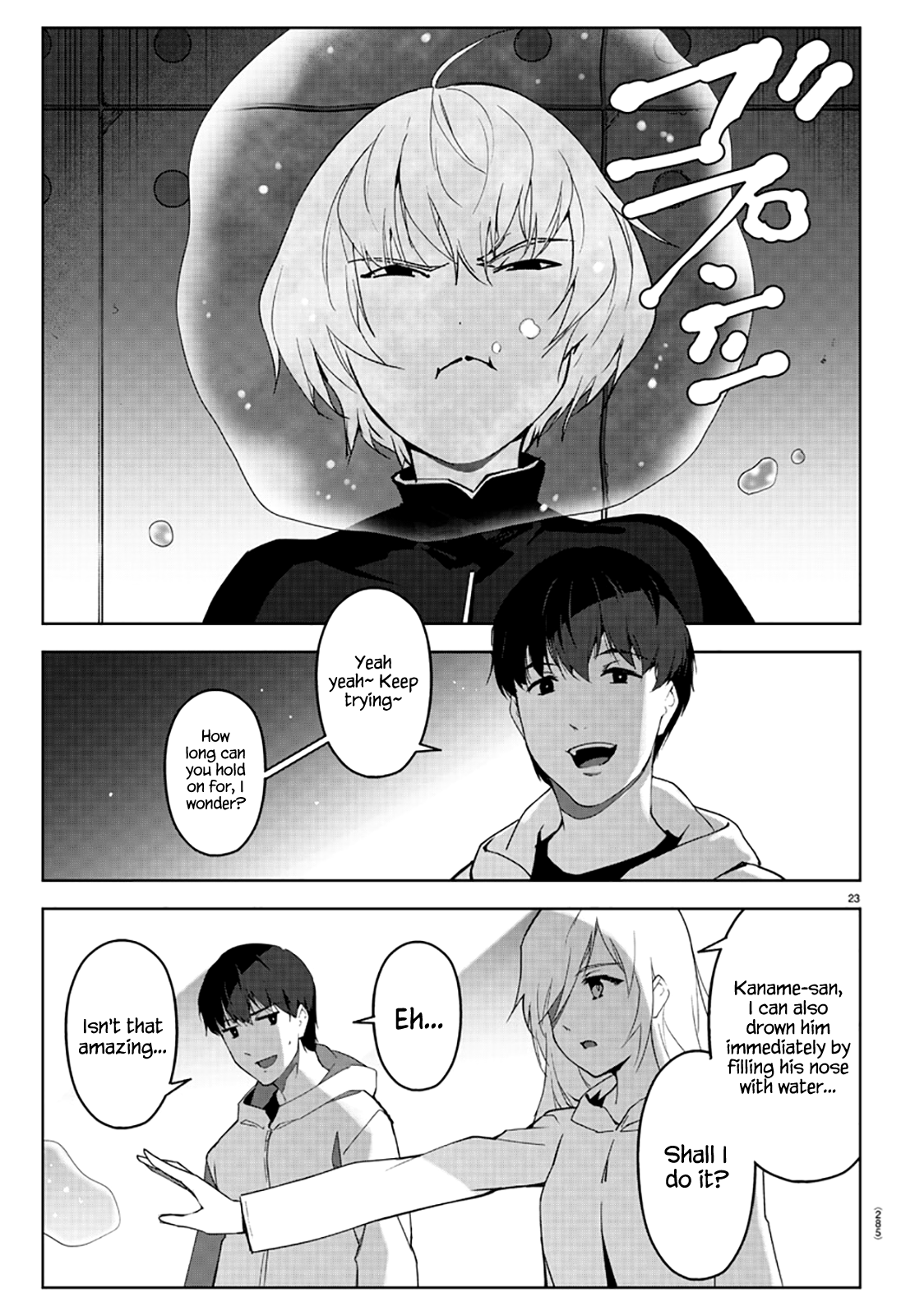 Page 23