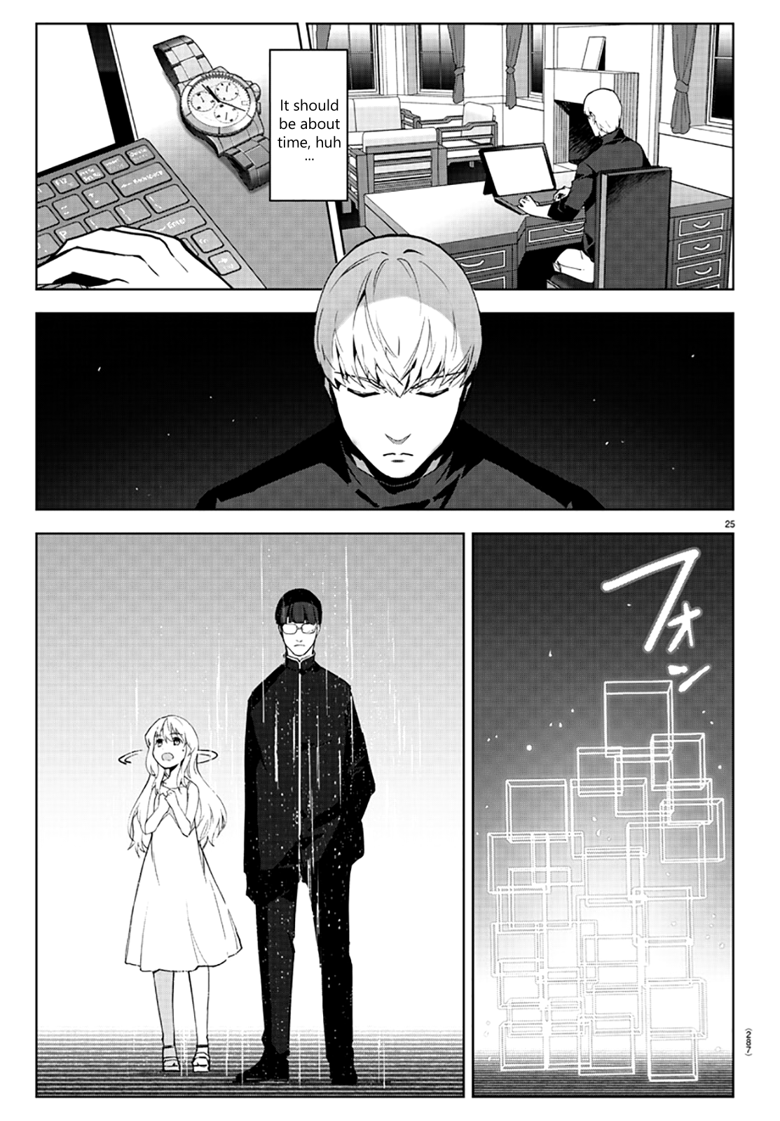 Page 25