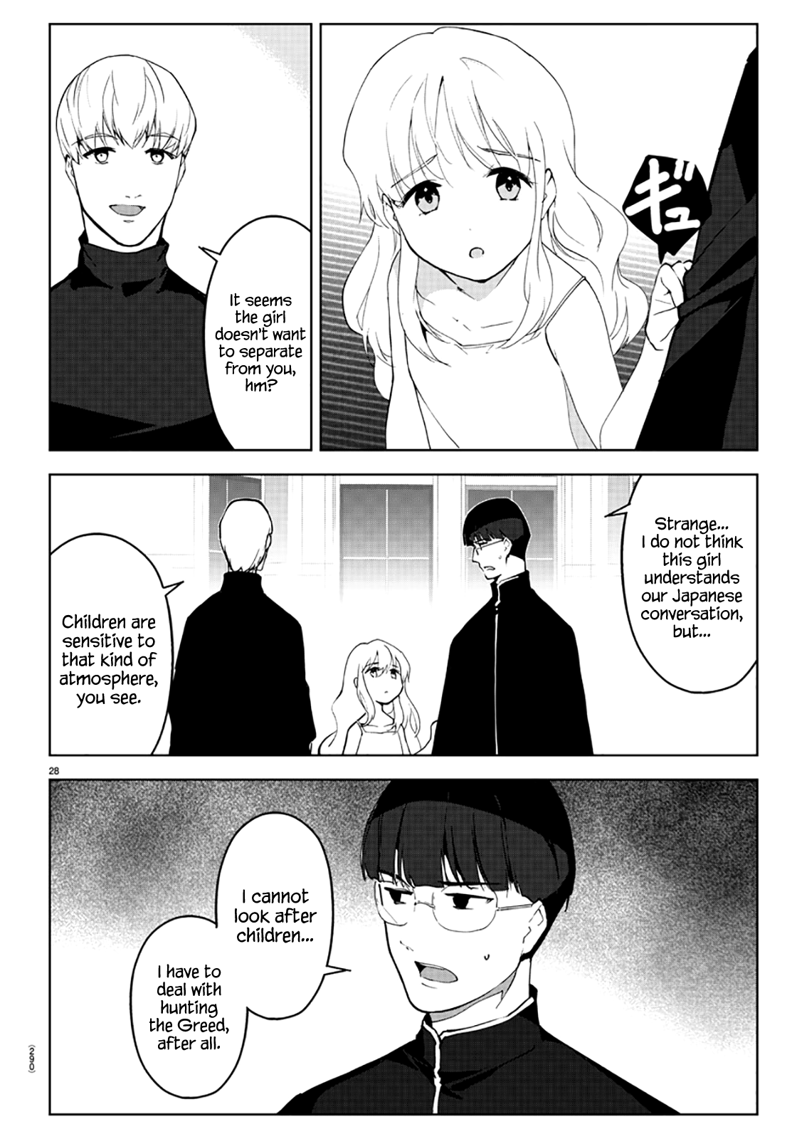 Page 28