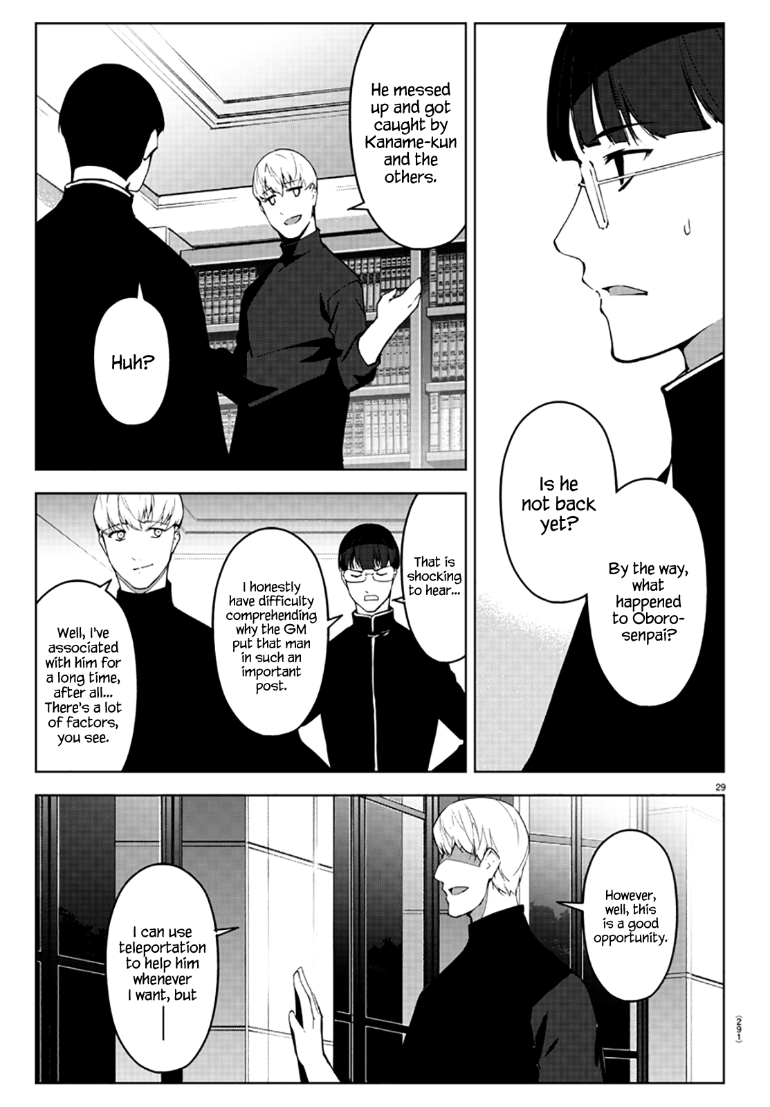 Page 29