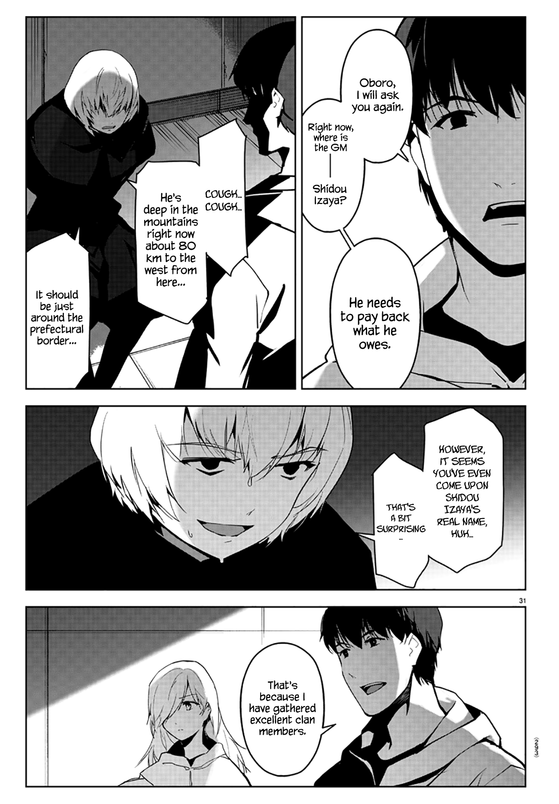 Page 31