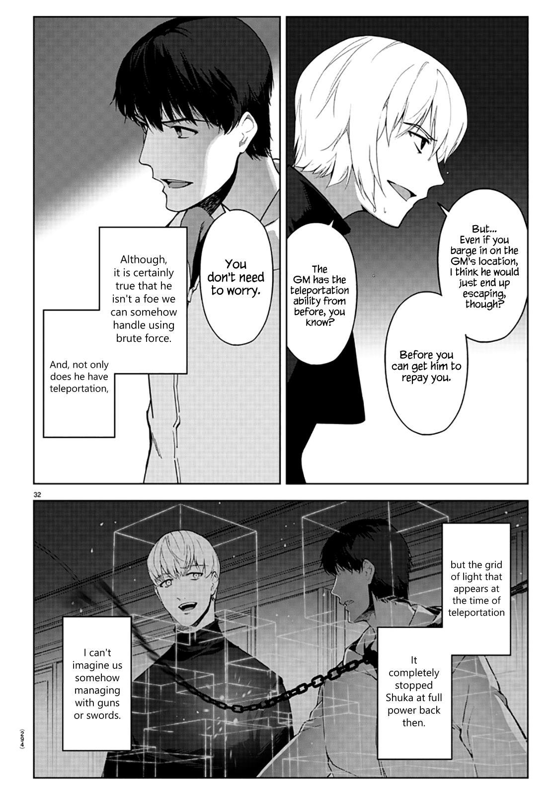 Page 32