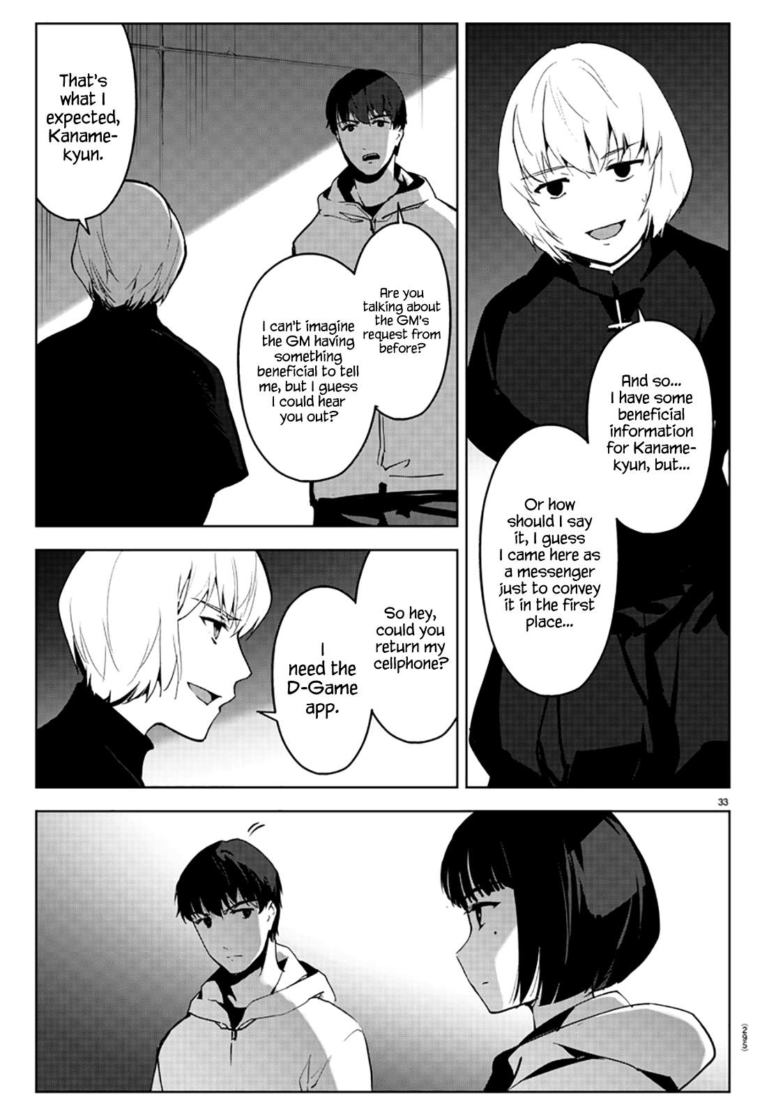 Page 33
