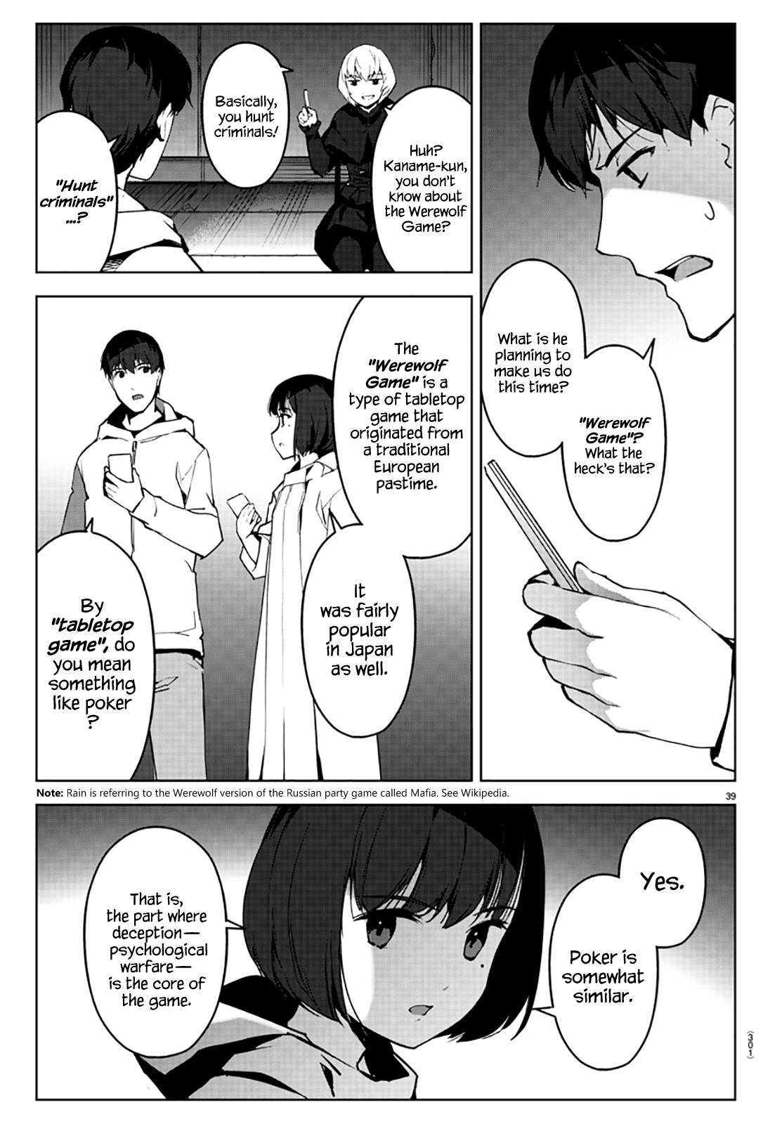 Page 39