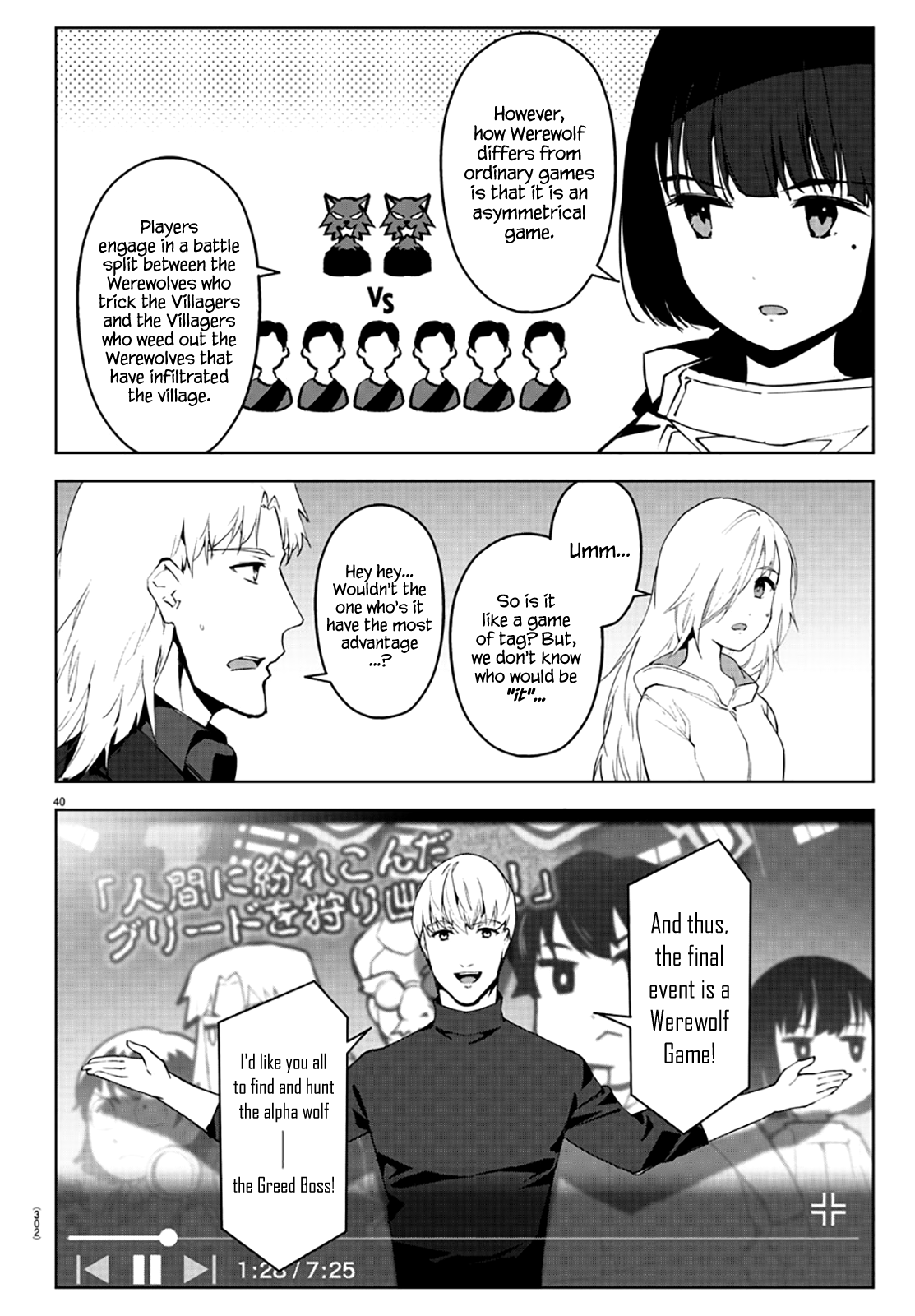 Page 40