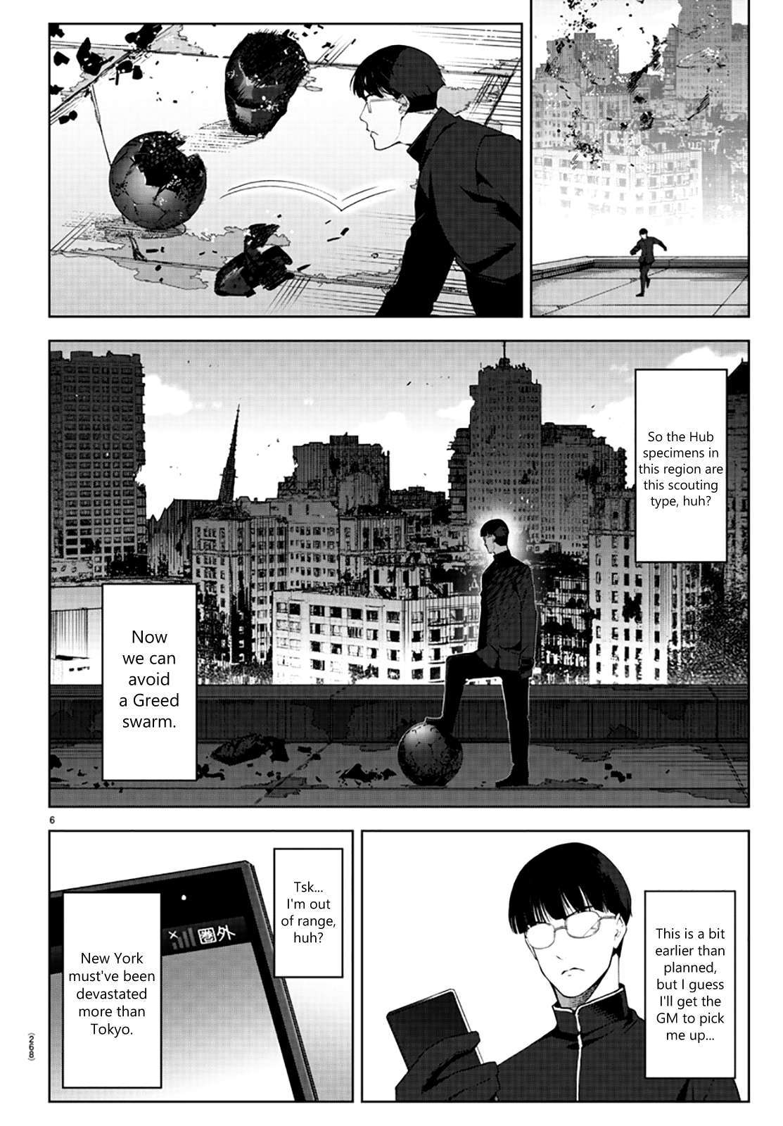 Page 6