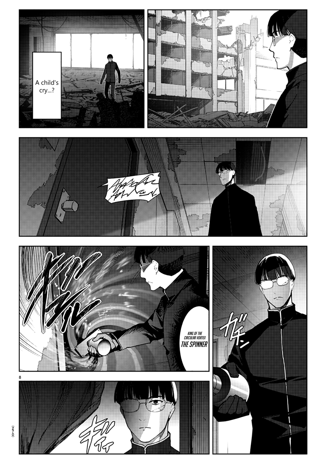Page 8