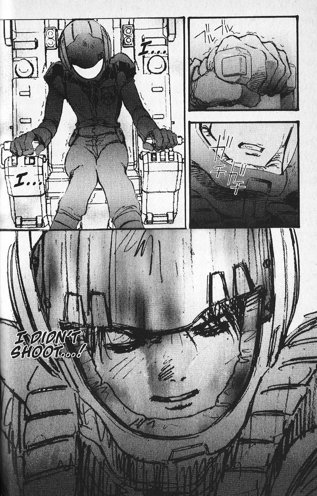 Page 33