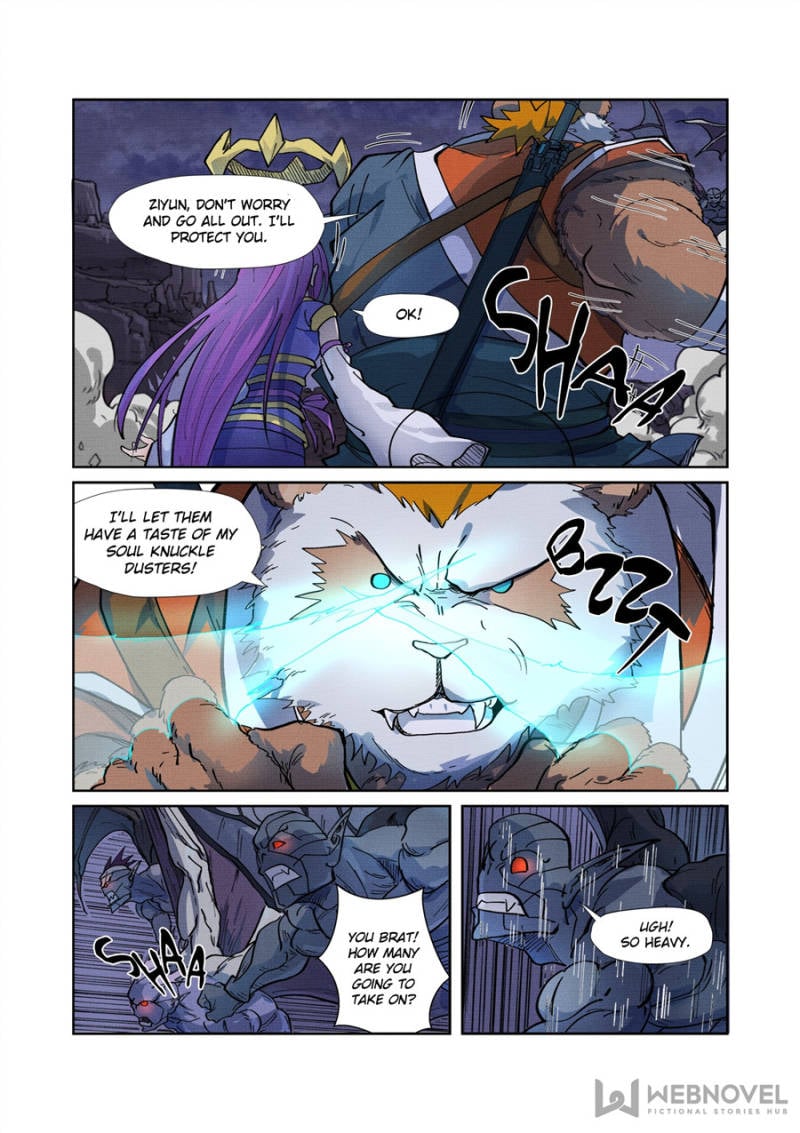 Page 7