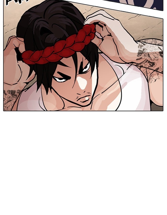 Page 198