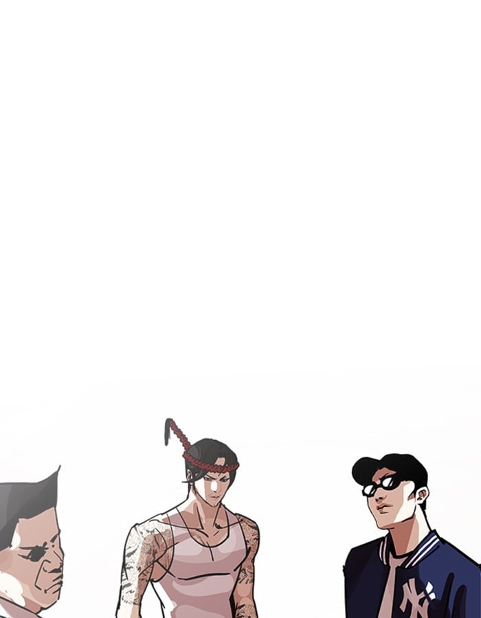 Page 199