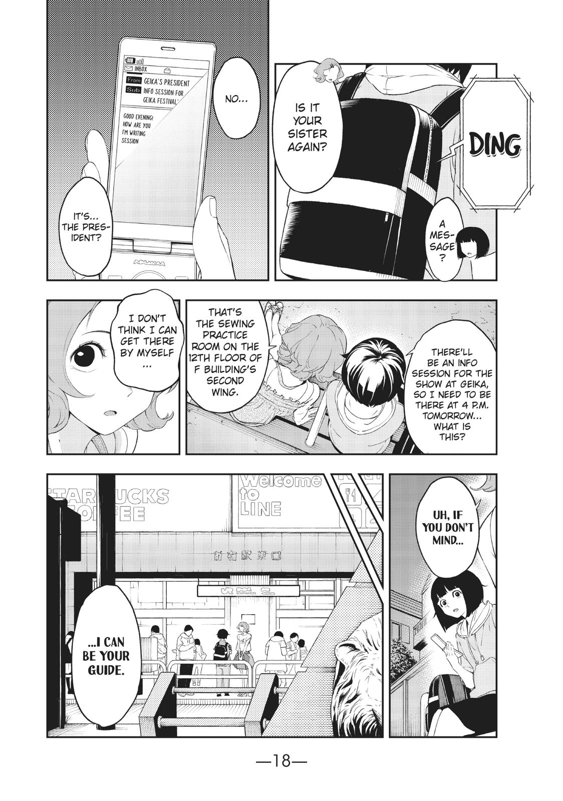 Page 18