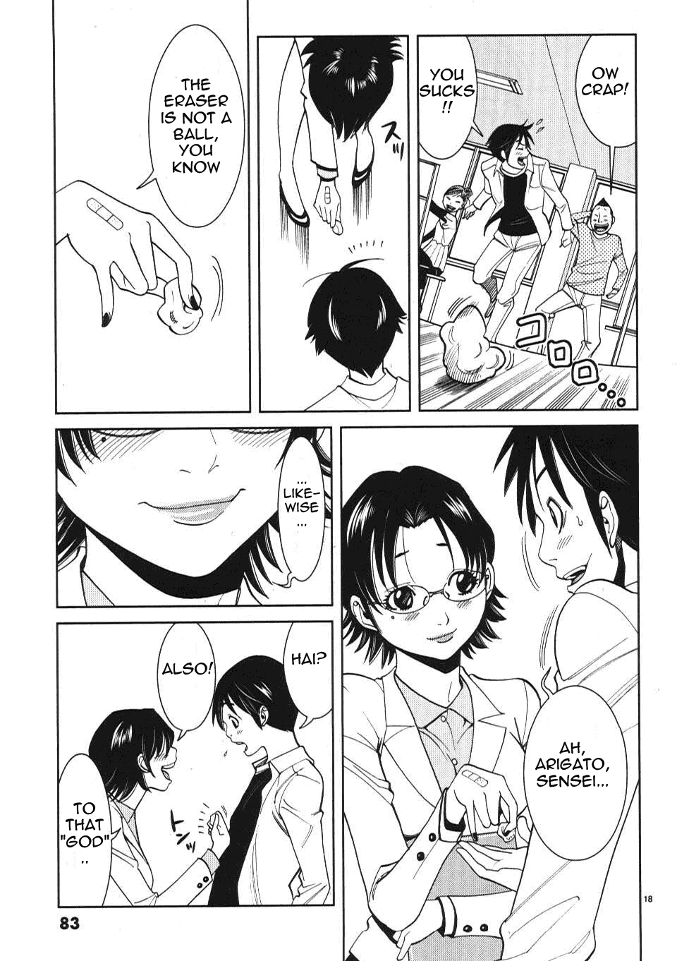 Page 19