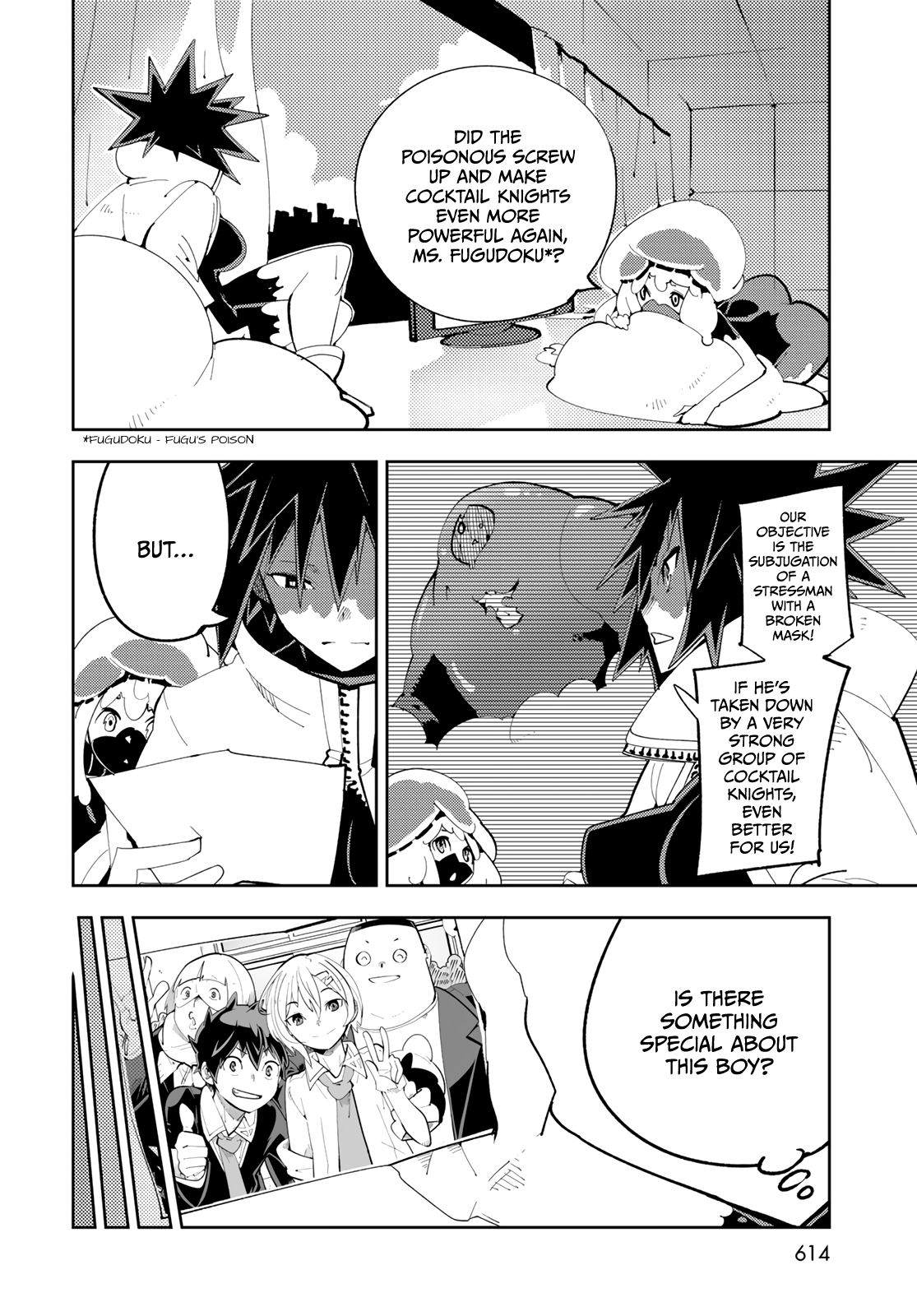 Page 29