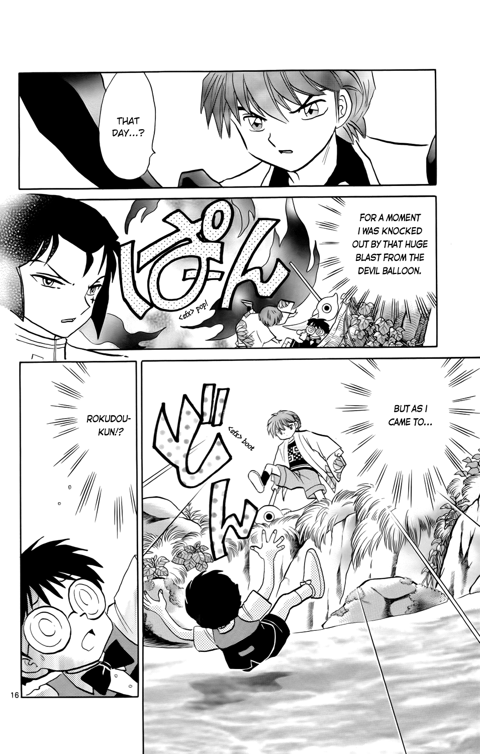 Page 16