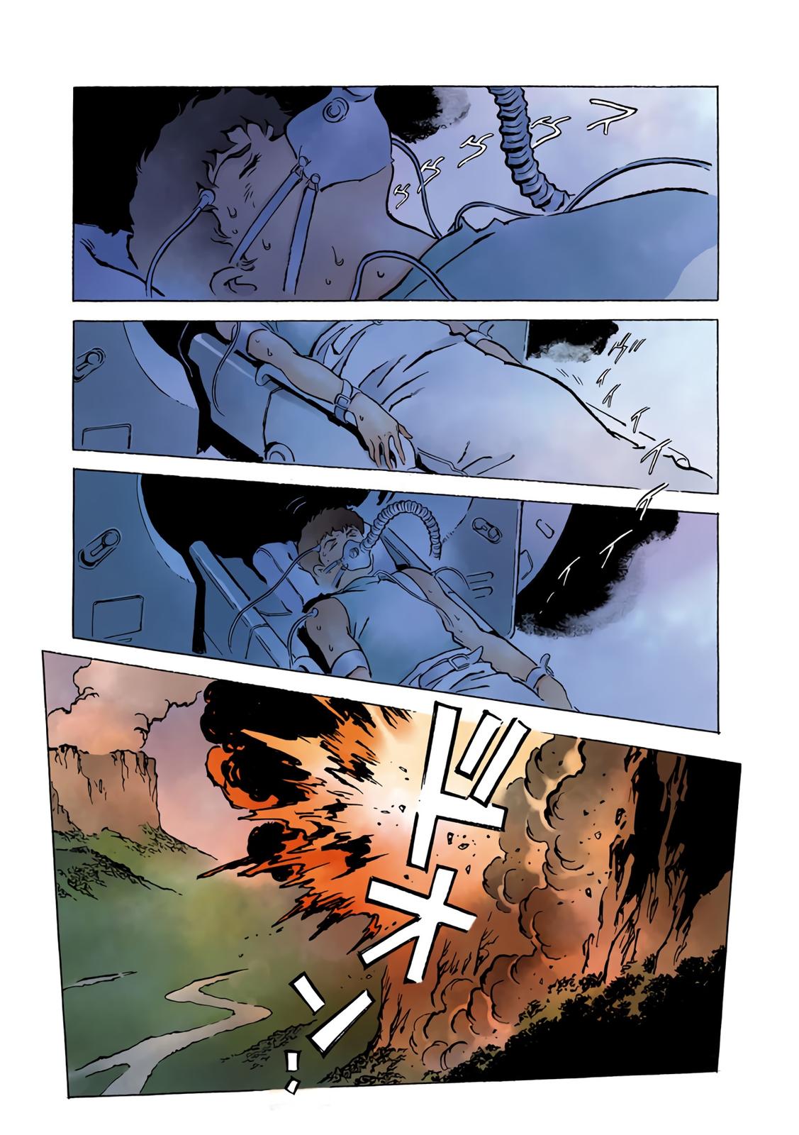 Page 48