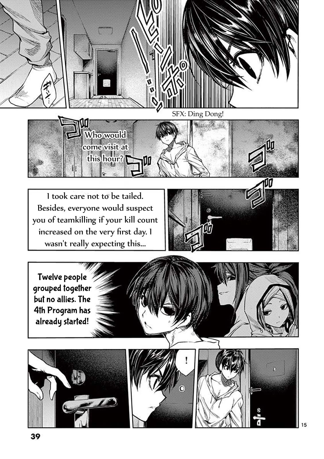 Page 16