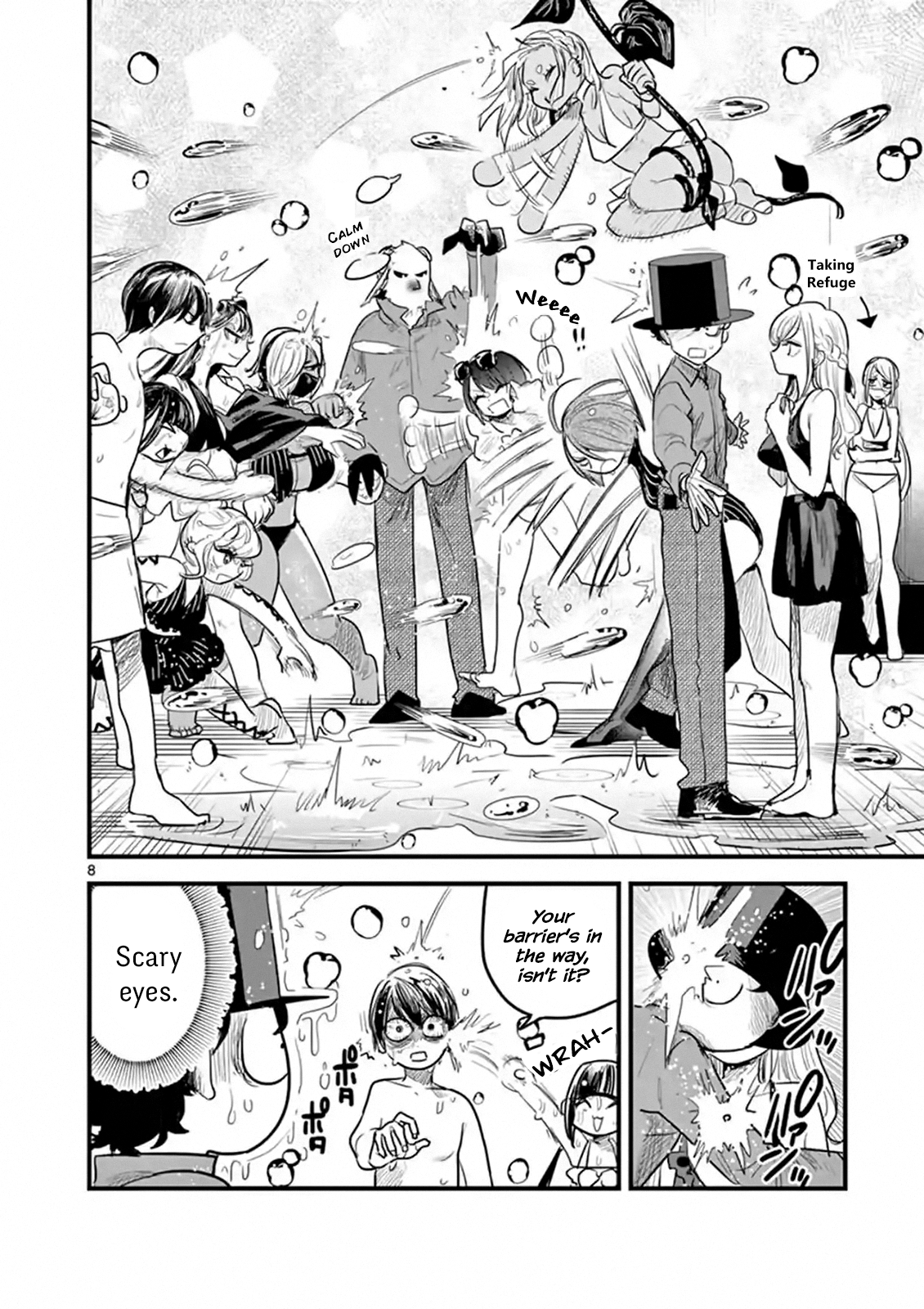 Page 8