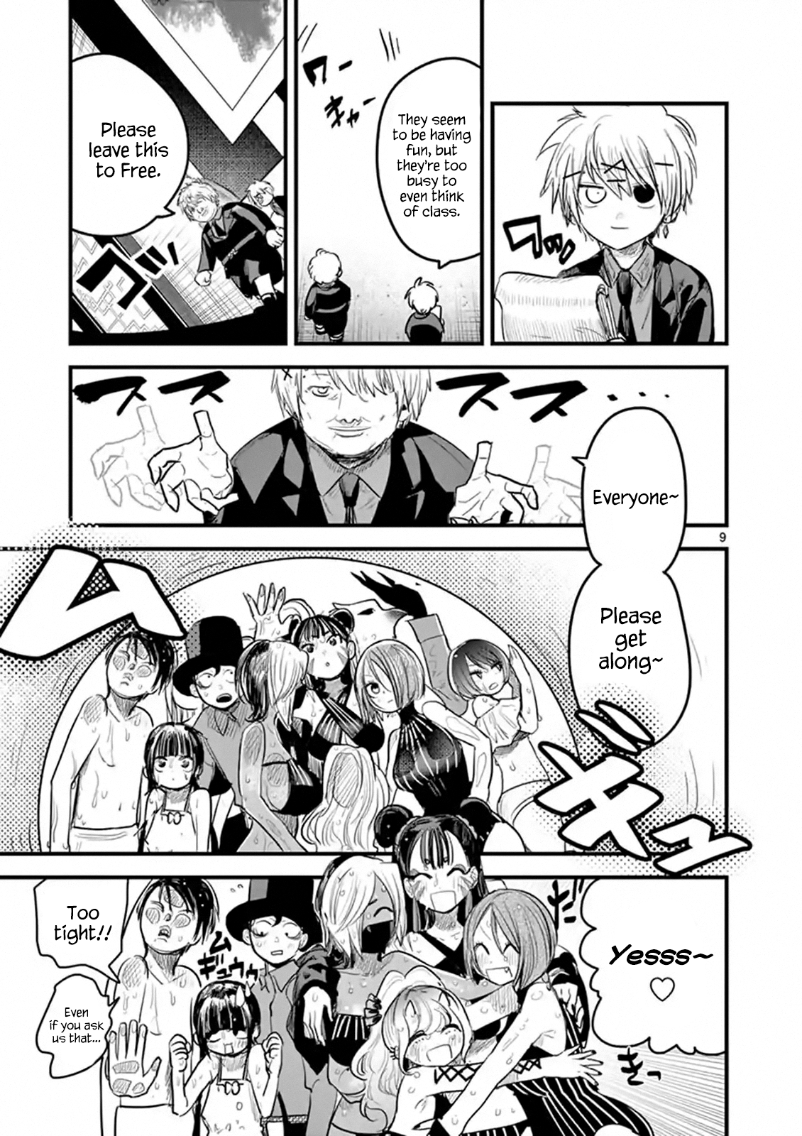 Page 9