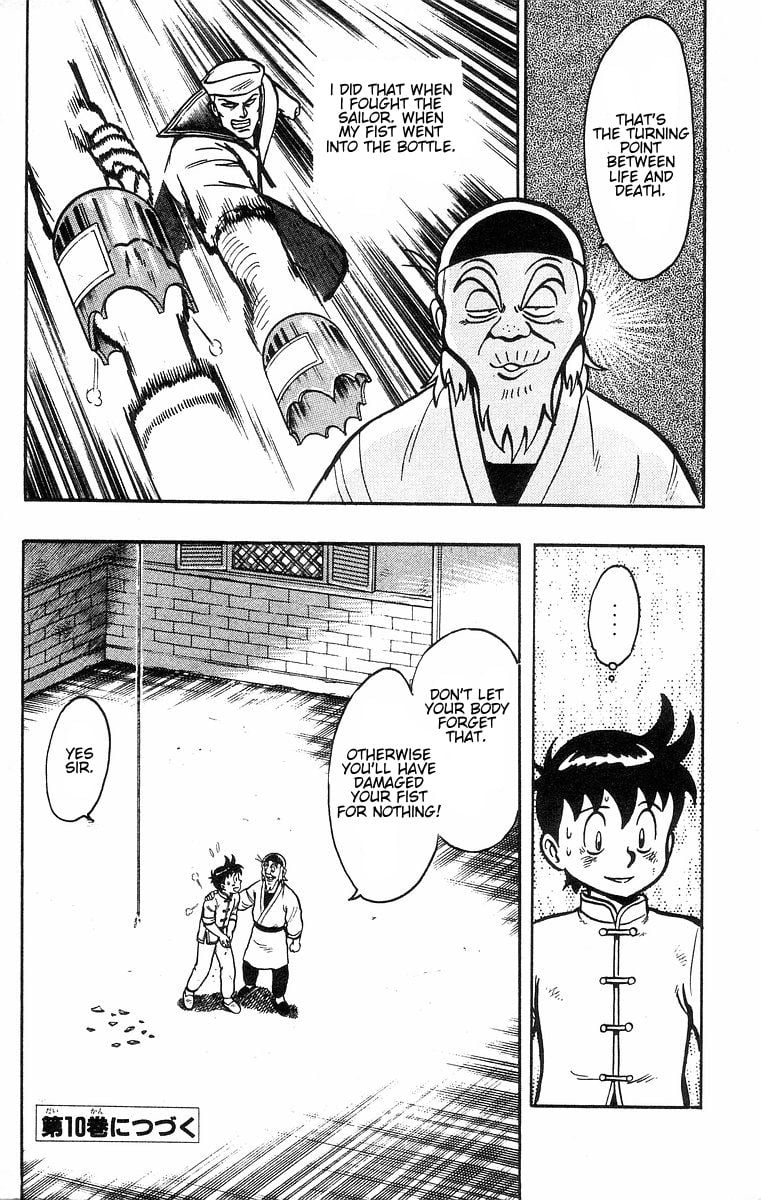 Page 59