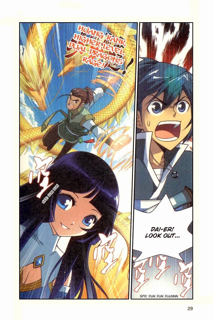 Page 31