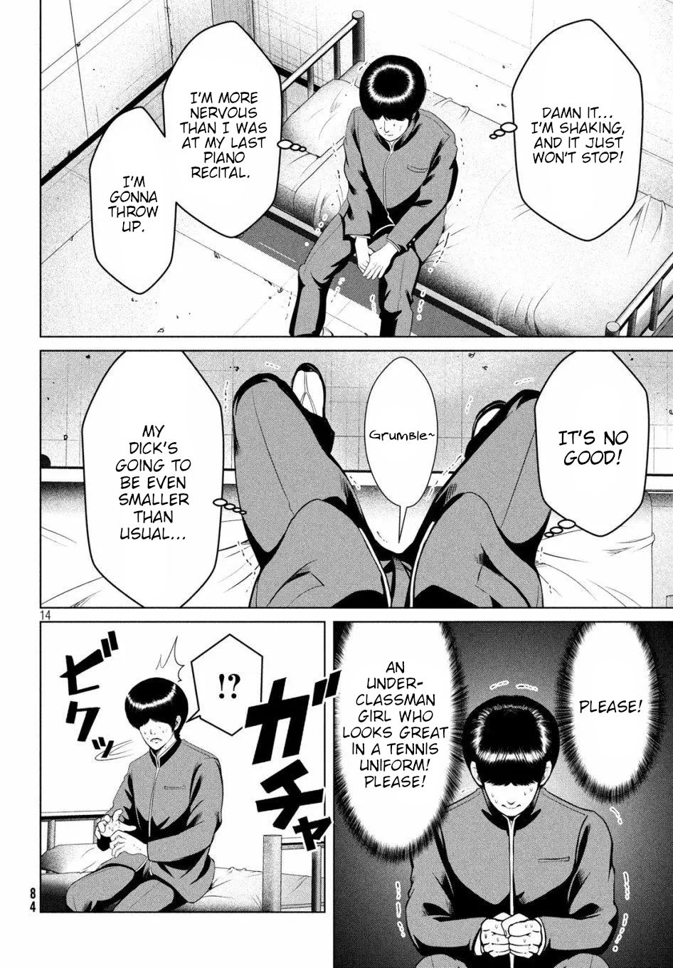 Page 14
