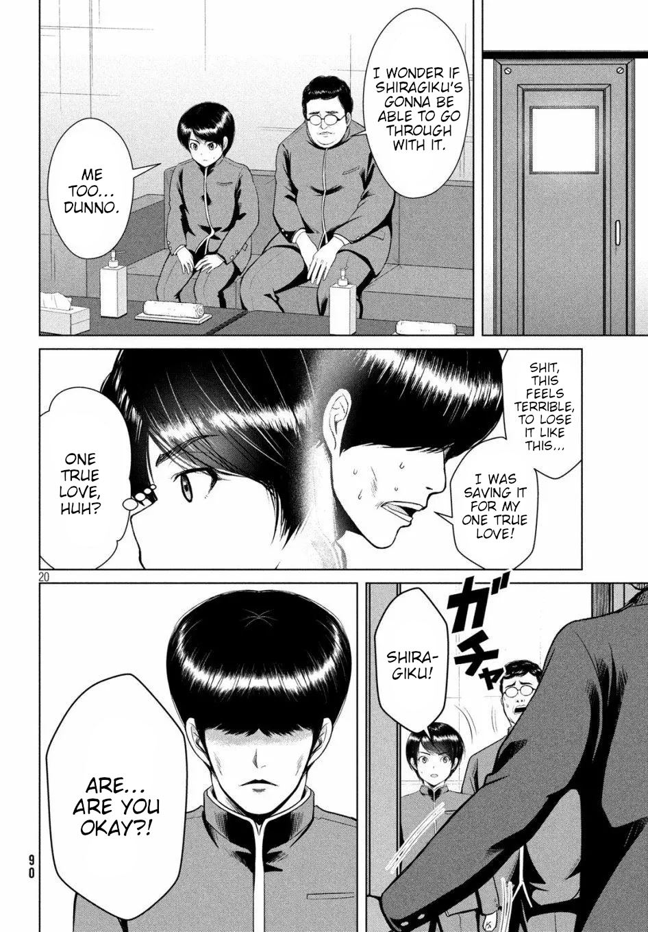 Page 20