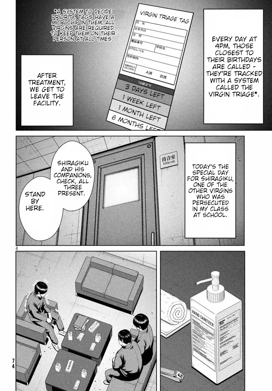 Page 4