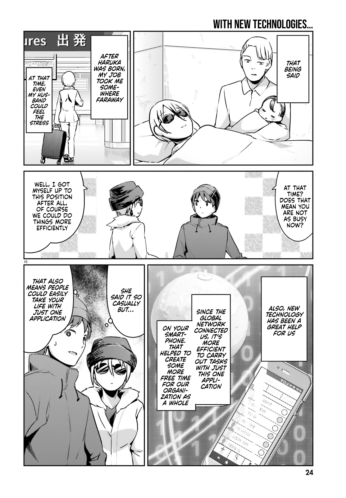 Page 10
