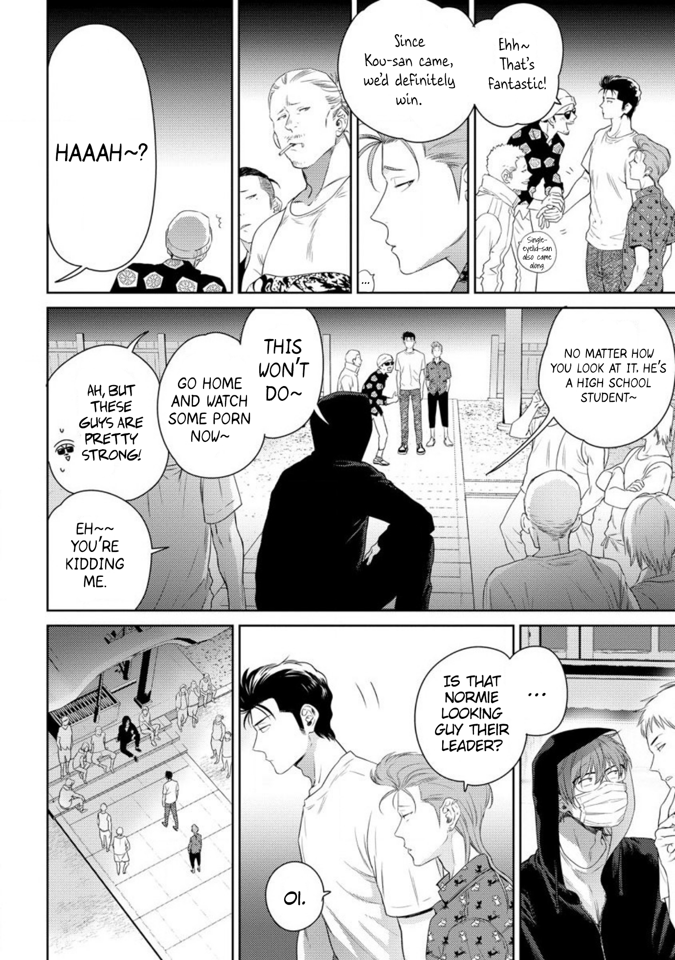 Page 32