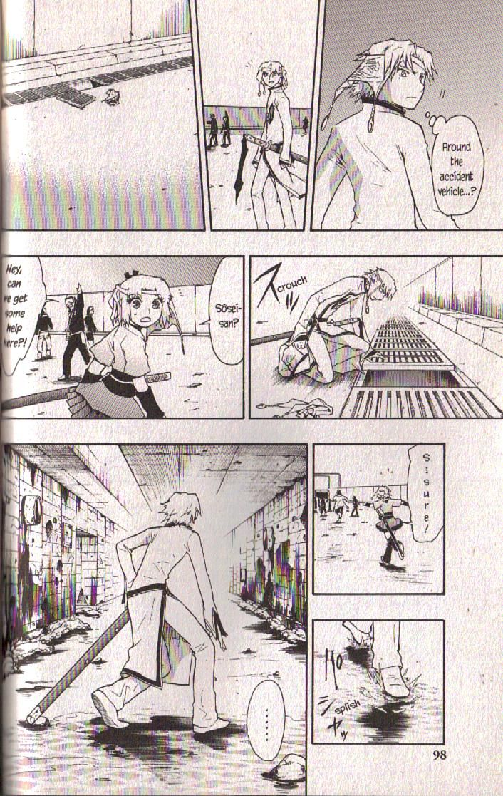 Page 33