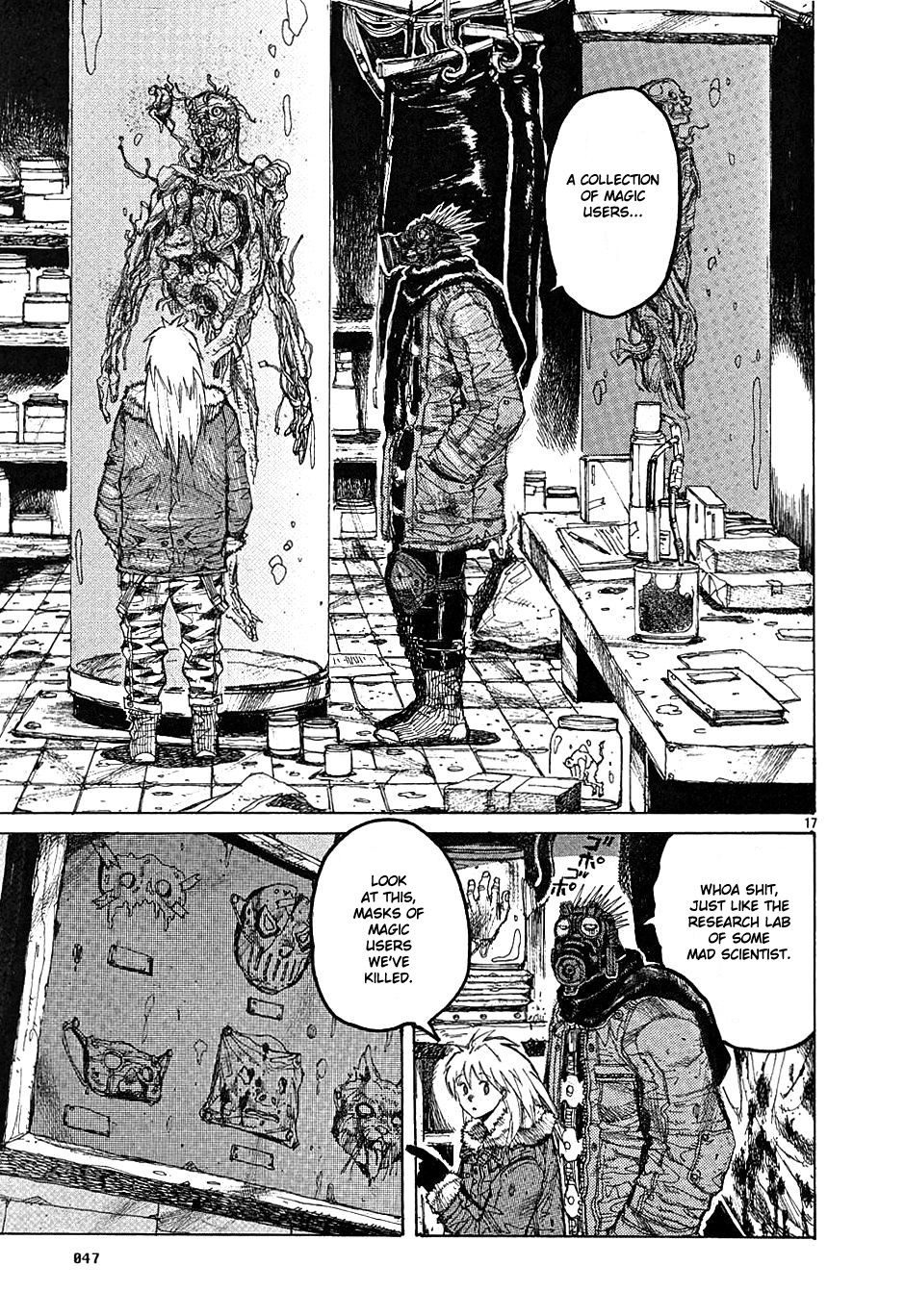 Page 17
