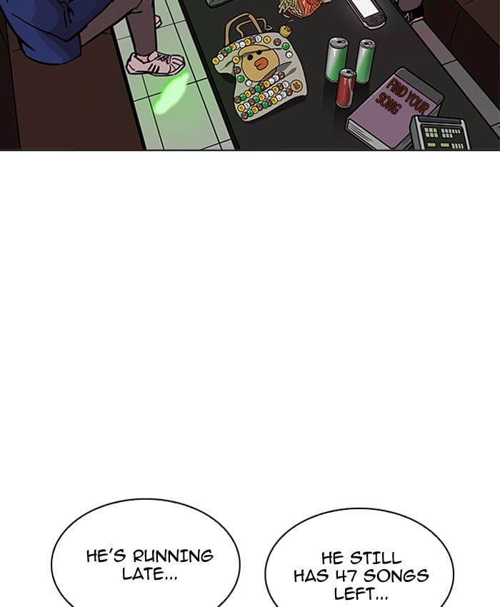 Page 147