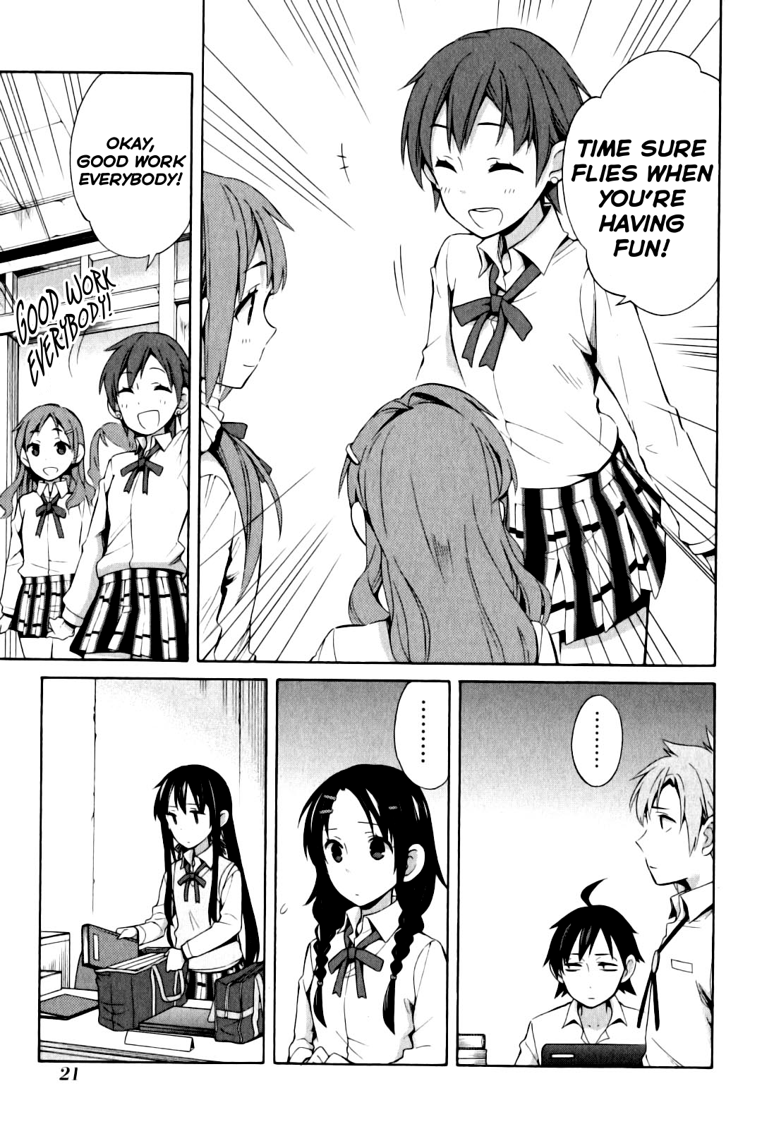 Page 19