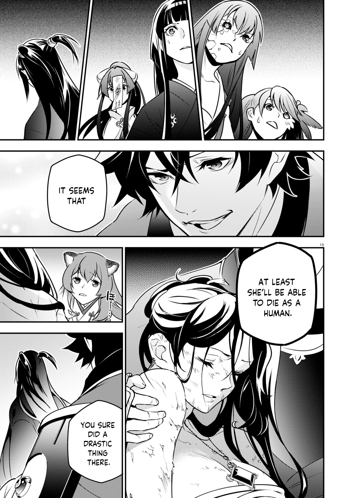 Page 19