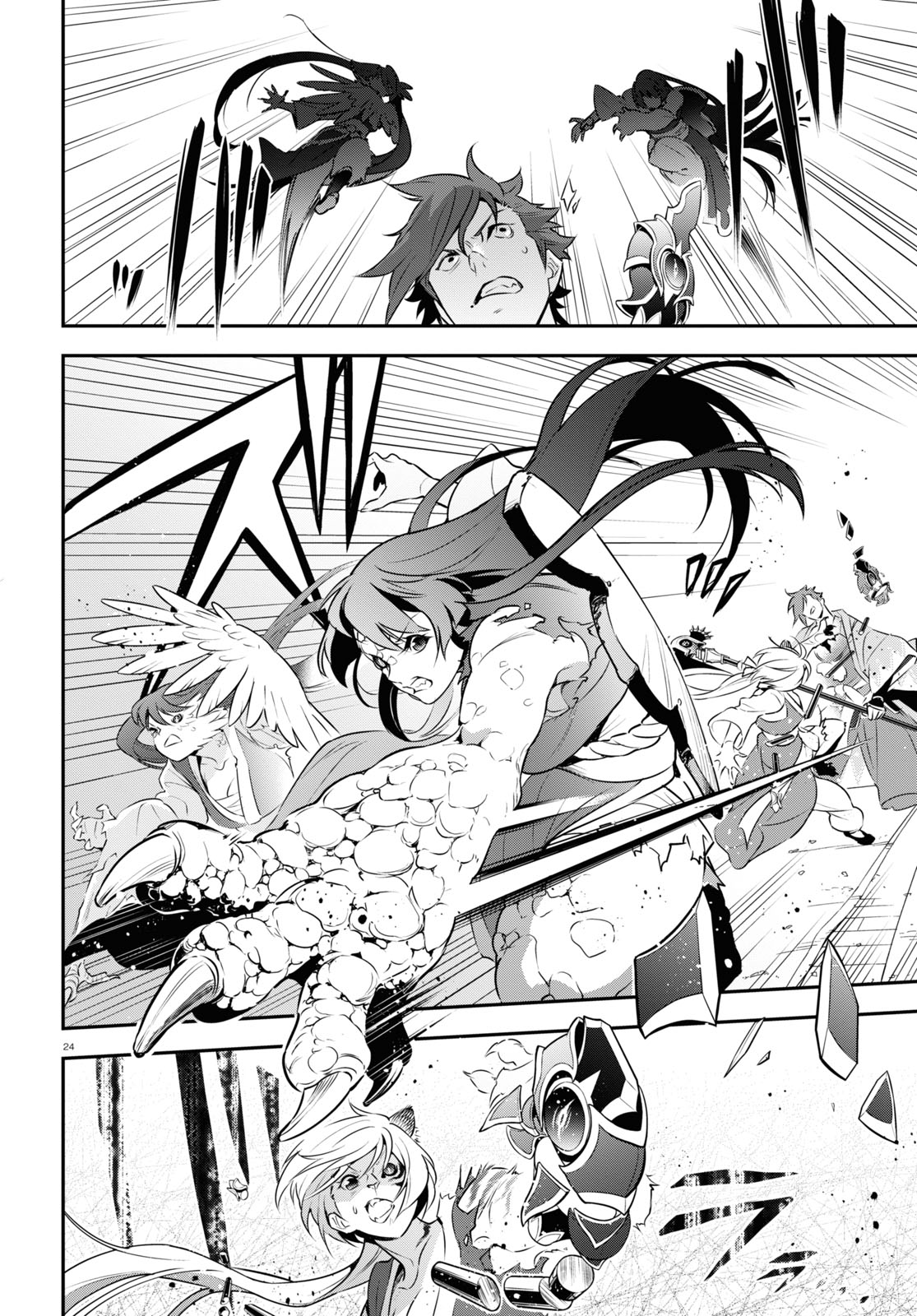 Page 24
