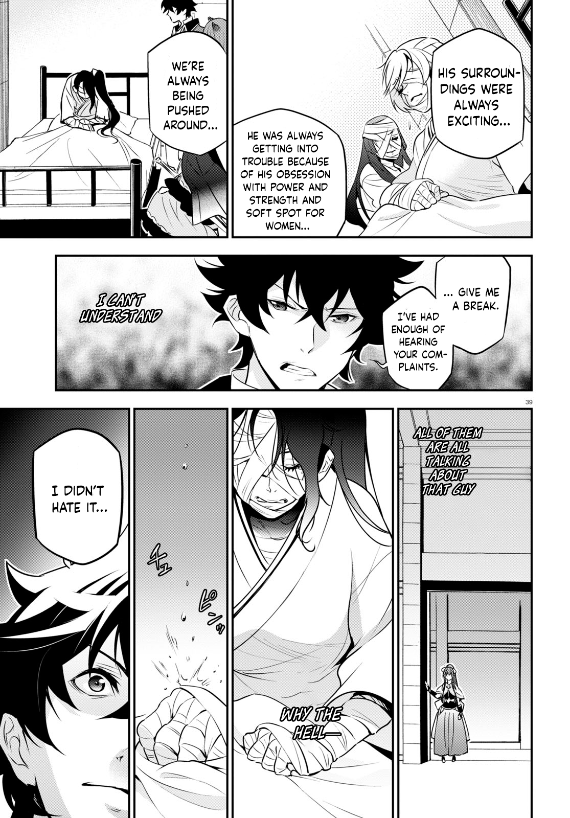 Page 39