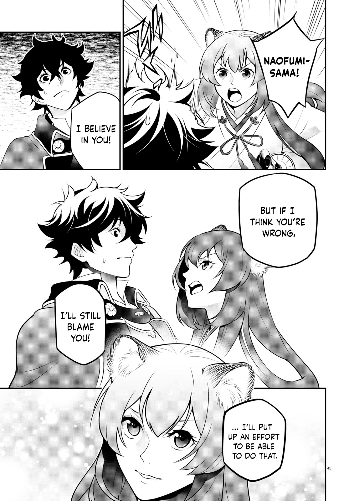 Page 45