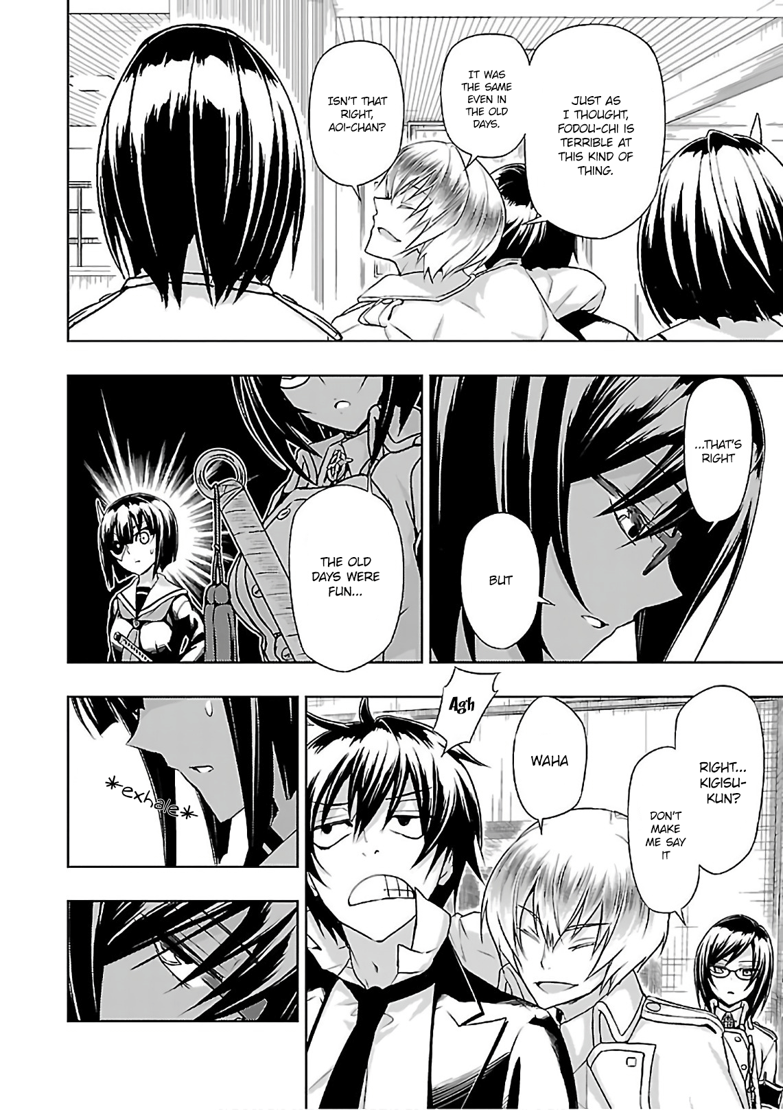 Page 12