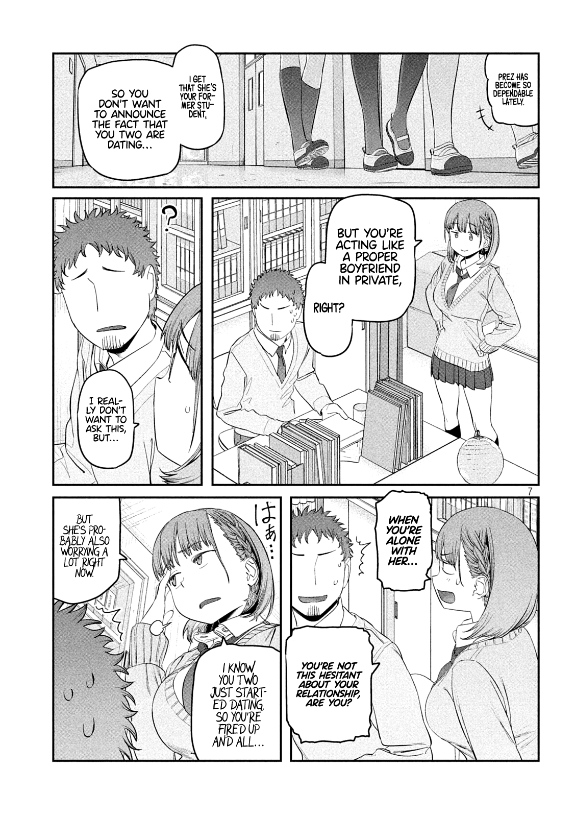 Page 7