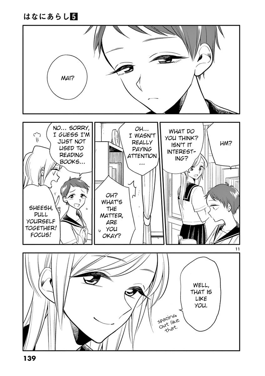 Page 11